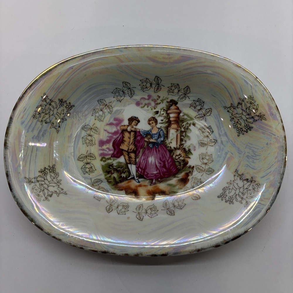 Yusui Made In Japan Iridescent Serving‎ Dish
